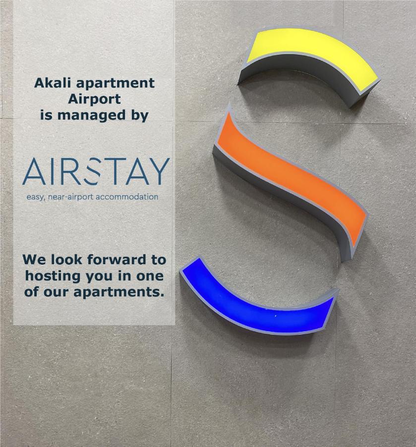 Akali Apartment Airport By Airstay Spata  Ngoại thất bức ảnh