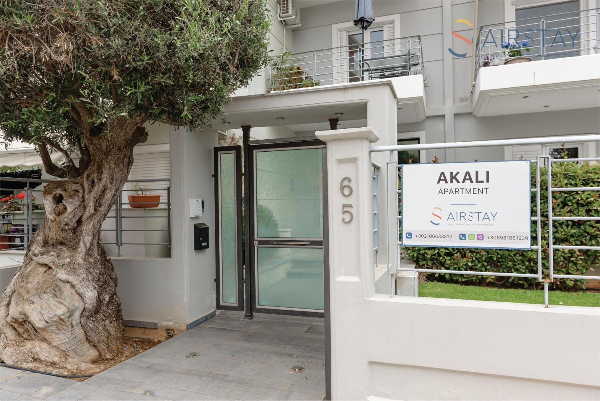 Akali Apartment Airport By Airstay Spata  Ngoại thất bức ảnh